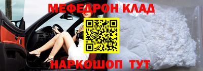 ешки Коммунар