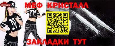 mix Конаково
