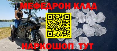 mix Конаково