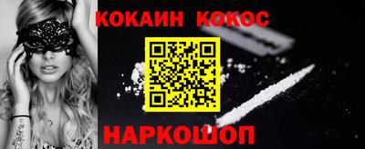 прущая мука Краснодар