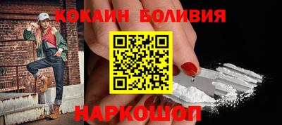 ешки Коммунар