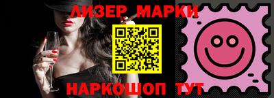 ешки Коммунар
