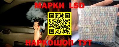 mix Конаково
