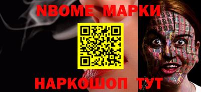 mix Конаково