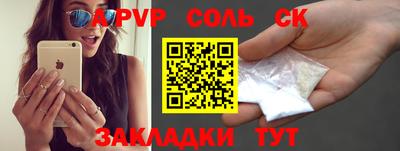 ешки Коммунар