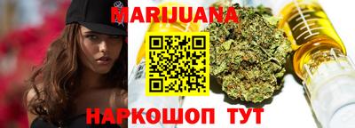 таблы Комсомольск-на-Амуре