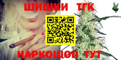 mix Конаково
