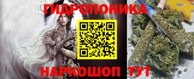 ешки Коммунар