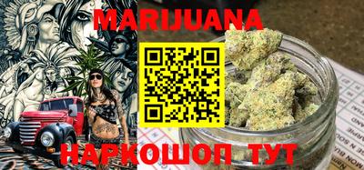 ешки Коммунар