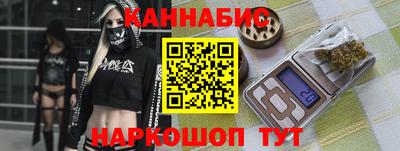 таблы Комсомольск-на-Амуре