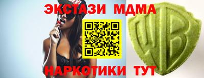 mix Конаково