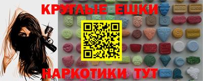 mix Конаково