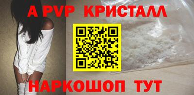 ешки Коммунар