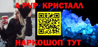 mix Конаково