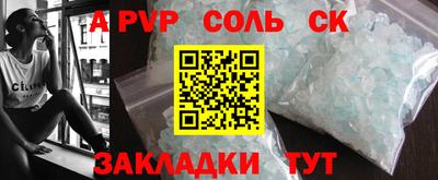 mix Конаково