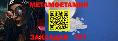ешки Коммунар