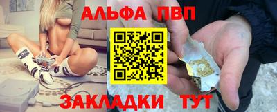ешки Коммунар