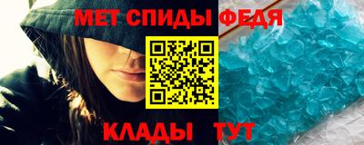 mix Конаково