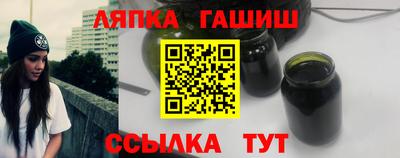 spice Краснокаменск