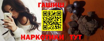 ешки Коммунар