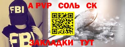 mix Конаково