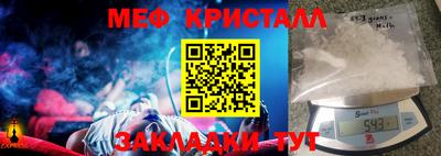 ешки Коммунар