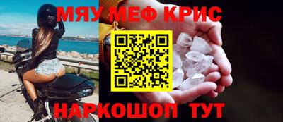 ешки Коммунар