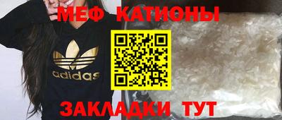 ешки Коммунар