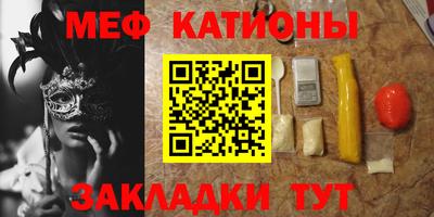 ешки Коммунар